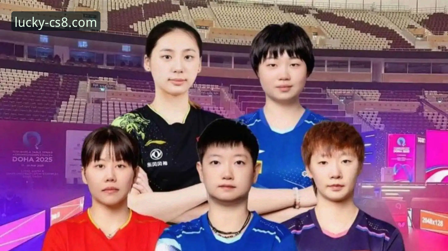 2026伦敦世乒赛女团战况深度解读：陈幸同首秀正手统治力全解析指南
